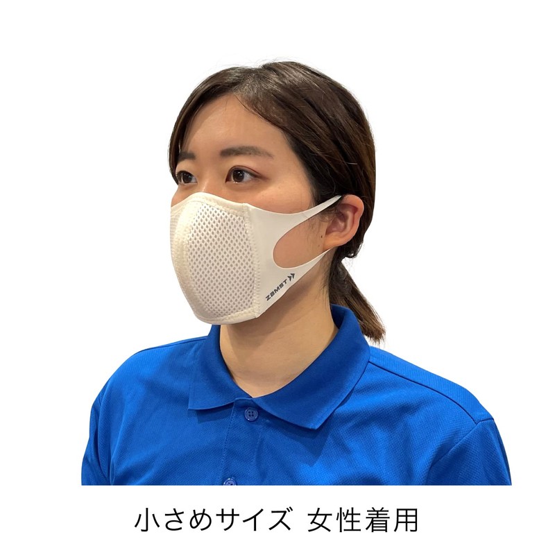 [ザムスト] マウスカバー 2枚入りセット スポーツマスク スポーツ用 ランニング 通気性 息がしやすい 花粉カット レディース