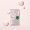 VT 시카 콜라겐 올인원 3스텝 마스크 1.5g+24g+1.5g 1매, 1개 VT