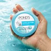 Pond's Super Light Gel Moisturiser, 147 gM