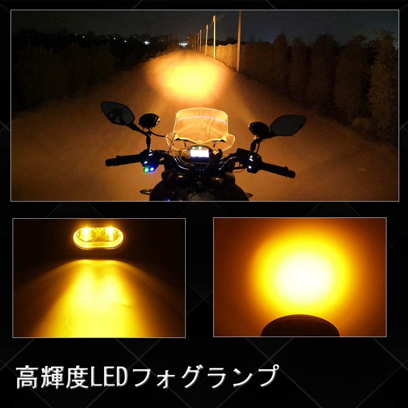 GREENBEAN LED Fog Lamp, Work Light, 40 W, 7d, Narrow