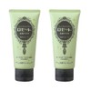 Rosette Facial Cleansing Pasta Sea Mud Smooth 2 Pack (120g
