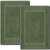 White Classic Luxury Bath Mat Floor Towel Set - Absorbent