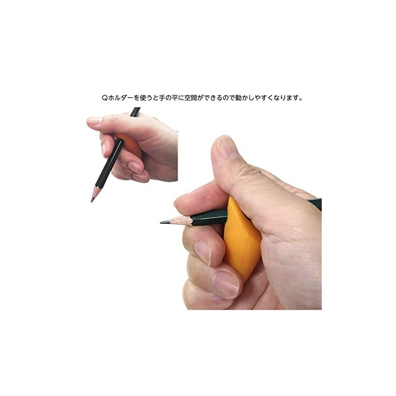 Rubber Q Q Holder Holding Aid Orange Pack of 2