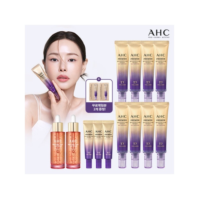AHC 2025 Latest Premier Line Tightening Eye Cream Jumbo Size