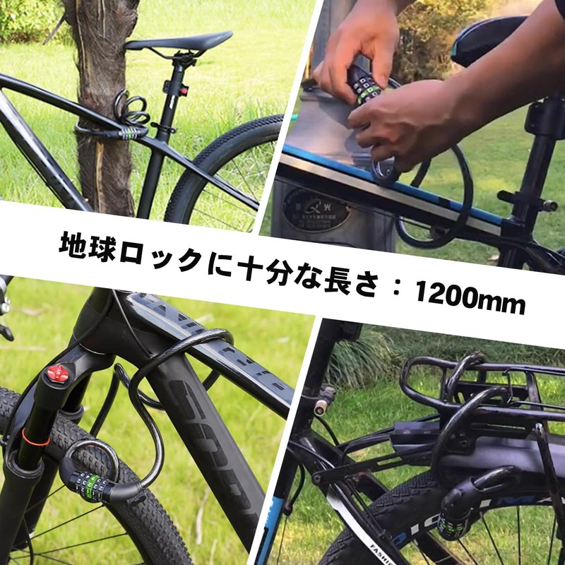 Bicycle Key Dial Lock 5 Digit Wire Lock 47.2 inches