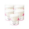 Eazy& Makeup Paper Cotton Swabs 200P (Cylindrical) - 5-Pack Sterilized Cotton Swabs Premium Cotton Swabs