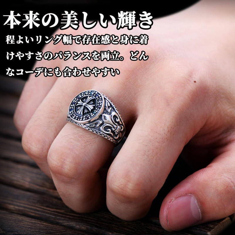 kesaeki Men's Ring, Stainless Steel, Ring, Accessories, Gift Ring, Men's,