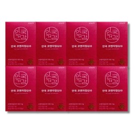 Health Country Anguk Health Anguk Coenzyme Q10 Mini 300mg 60 Capsules 8 (44100053) / 건강나라 안국건강 안국 코엔자임Q10 미니 300mg 60캡슐 8개 (44100053)