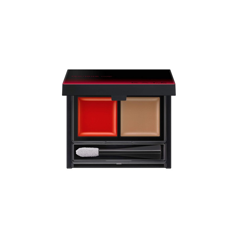 Kate Red Nude Rouge 02 Lipstick, 0.07 oz (1.9 g)