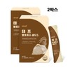 테프효소 곡물 자연발효 백만 100만 태프효소 유산균 분말 가루 스틱
