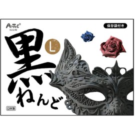 Artec Black Clay L 23248