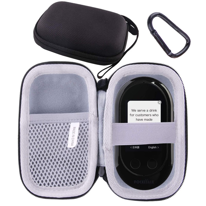 POCKETALK_W (Pocket Talk) Translator Compatible Storage Case - waiyu JP