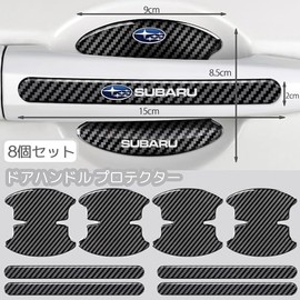 DEVENTORZ Fit For Subaru 8 Pcs Carbon Fiber Door Handle Protector Protector Car Sticker Anti-Scratch Forester XV Outback Crosstrek Impreza BRZ Car Accessories (For Subaru)