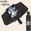 Bocchi the Rock Bocchi the Rock 3-Fold Automatic Umbrella Black 1 / 봇치더락 봇치더록 3단 접이식 자동 우산 검정 1