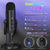 ZealSound USB Microphone, Condenser Microphone, PC Microphone, Tabletop Microphone, Unidirectional