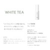 SHIRO White Tea Hand Serum, 1.1 oz (30 g) (No