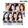 미쟝센 뉴 헬로크림 7CA 쿨애쉬 125g 2개