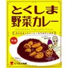 Maruha Bussan Tokushima Vegetable Curry, 7.1 oz (200 g)