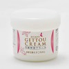 Okinawa Souvenir Distilled Water Ryukyu Moisturizing Cream, 3.5 oz (100 g) (Moon Peach)