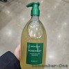 아로마티카 트레이더스 아로마티카 로즈마리 스케일링 샴푸 1L 두피 강화 각질