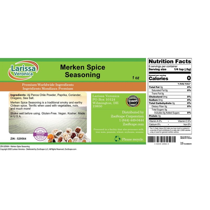 Merken Spice Seasoning (1 oz, ZIN: 529564)