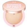 Josunga Beauty 조성아 대왕 바운스 업 팩트 울트라HD Jo Sung-ah King Bounce Up Pact Ultra HD
