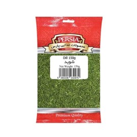 Dried Dill Herb – 150g | Aromatic Dill Weed for Cooking, Seasoning & Garnishing | All-Natural, Vegan & Gluten-Free