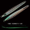 Guncraft COSOJIG SL200 Semi-Long 7.1 oz (200 g) #18 Laser