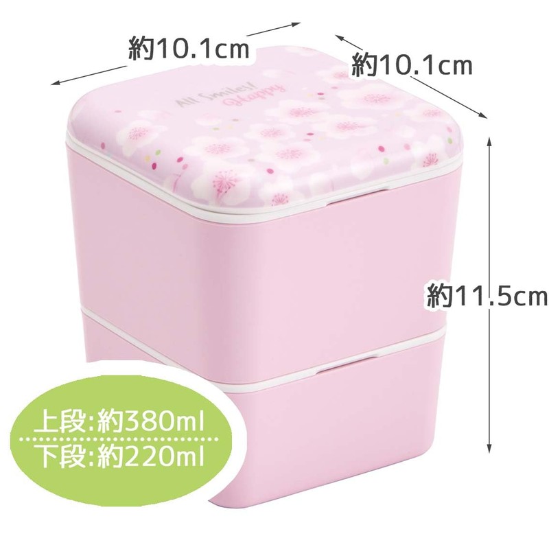 Skater SLBWS6M-A Simple Lunch Box, 20.3 fl oz (600 ml),