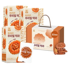 Korean Food Hongsamjin Korean Honey Cookies Yakgwa Gift Set – 30 Individually Wrapped Chewy Treats with Korean Red Ginseng – Traditional Korean Dessert for Snacking or Gifting