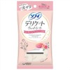 Sofy Delicate Wet Sheet, Floral Scent, Pack of 10 x 2