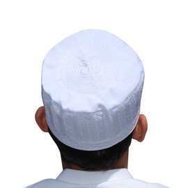 Beautiful White Embroidered Cotton Kufi Muslim Kufi Takke Peci Kofia Hat (XS)