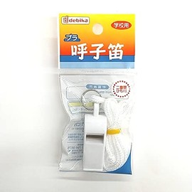 Debika 103104 Plastic Yobuko Whistle, White