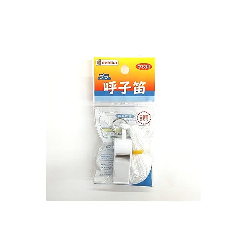 Debika 103104 Plastic Yobuko Whistle, White