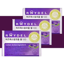 Reydel Beeswax Alcohol Cell 100 30 tablets (3 boxes) / 레이델 비즈왁스알코올 셀 100 30정 (3박스)
