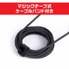 アンサー Switch2用 USB Type-C ストロングケーブル 2ｍ ブラック/レッド ANS-SW175BR