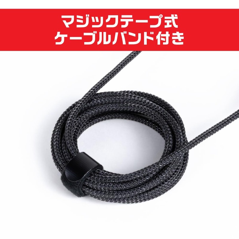 アンサー Switch2用 USB Type-C ストロングケーブル 2ｍ ブラック/レッド ANS-SW175BR
