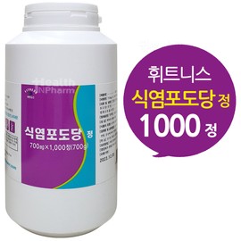 Fitness Salt Dextrose 1000 tablets/Health Day Salt Dextrose Fitness Salt Dextrose 1000 tablets / 휘트니스 식염포도당 1000정/헬스데이 식염포도당 휘트니스 식염포도당1000정
