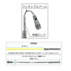 Kashimura LL-14 LED Handy Light Pickup Tool 25 Lumens