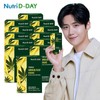 H Nutriday Dae Majongjayu 12 boxes, 12-month supply / H 뉴트리디데이 대 마종자유 12박스 12개월분