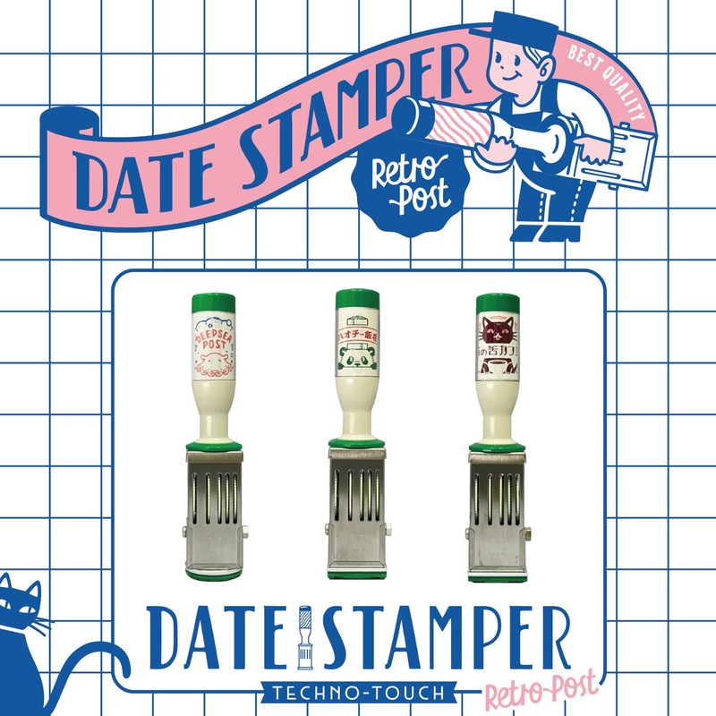 Sanby Obiwan x SANBY Haochi Hanten Date Stamp 0.9 inch