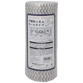 Bonstar Sale Non-woven Cloth Roll Type 40 Cuts F-978 White 20×30cm