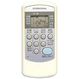 Corona Corona Genuine Air Conditioner Remote Control CW-IR