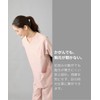Nissen 102 Cotton Easy Scrubs, Unisex, Adults, Nursereine Original Fabric,