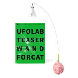 Cat toy 3-in-1 Softer Self Groomer with Catnip and Teaser Wand, Wall Corner Massage Comb,Enhanced Itch Relief & Play, Kitten Cats (pink)