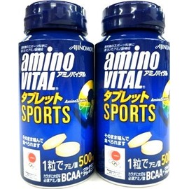aminobaitarutaburetto (120 Grain) x 2 