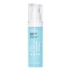 e.l.f. Hydrating Serum