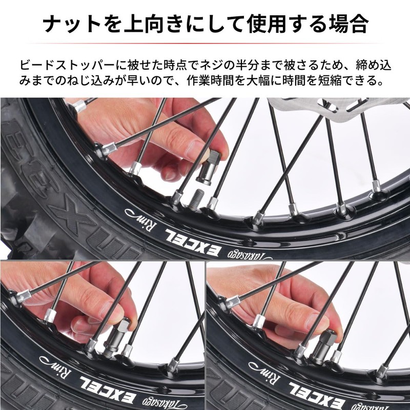 ディーアールシー(DRC) クイックリリースナット アルミ製 ブラック 2個ダートフリーク DIRTFREAK F7428(旧品番:D58-02-104)