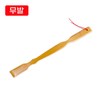Bamboo filial pupil (mudless) 1 pc)/printable/back scratcher/for promotional purposes/for promotional purposes 20ea