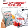 Air Mat, Camping, Disaster Prevention, Simple, Lightweight, Compact, Size L,